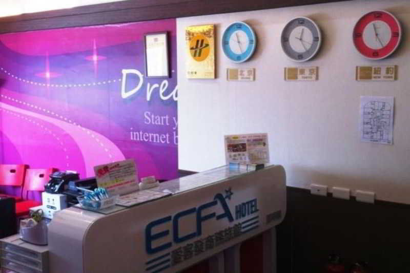 Ecfa Hotel - Kuming Tchaj-pej Exteriér fotografie